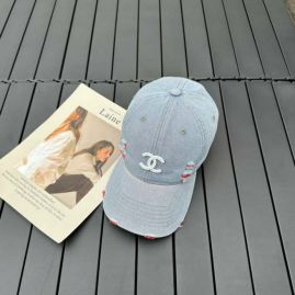 Picture of Chanel Cap _SKUChanelCap0420421663